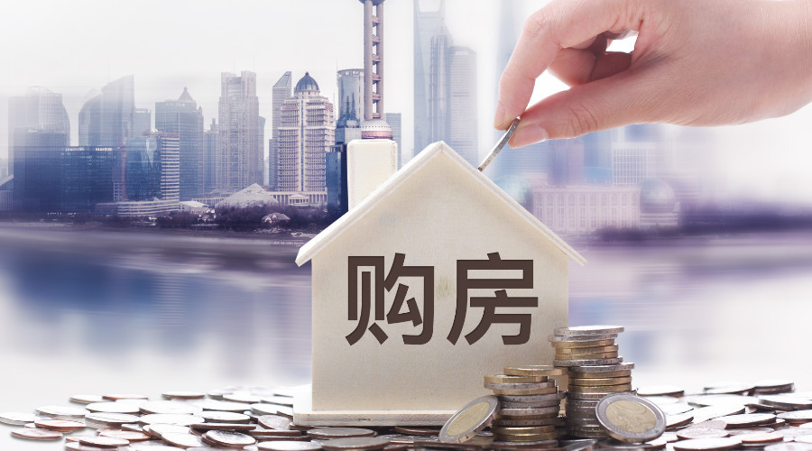 重庆个人信用借款